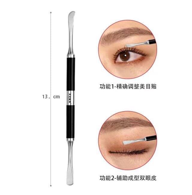鱼骨轻推眼型调刀辅助棒 double eyelid applicator tool