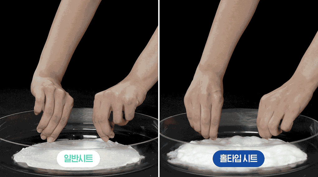 mediheal soothing bubble tox serum mask (18ml x 10ea) d08.gif