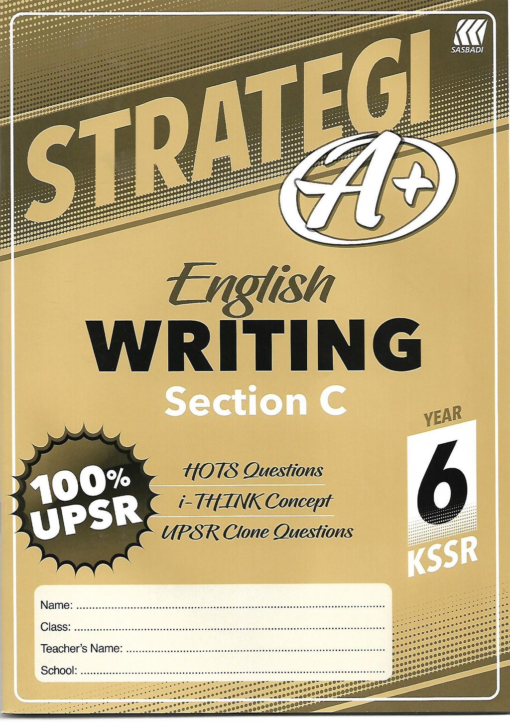 12256 COVER ENGLISH WRITING SECTION C.jpg