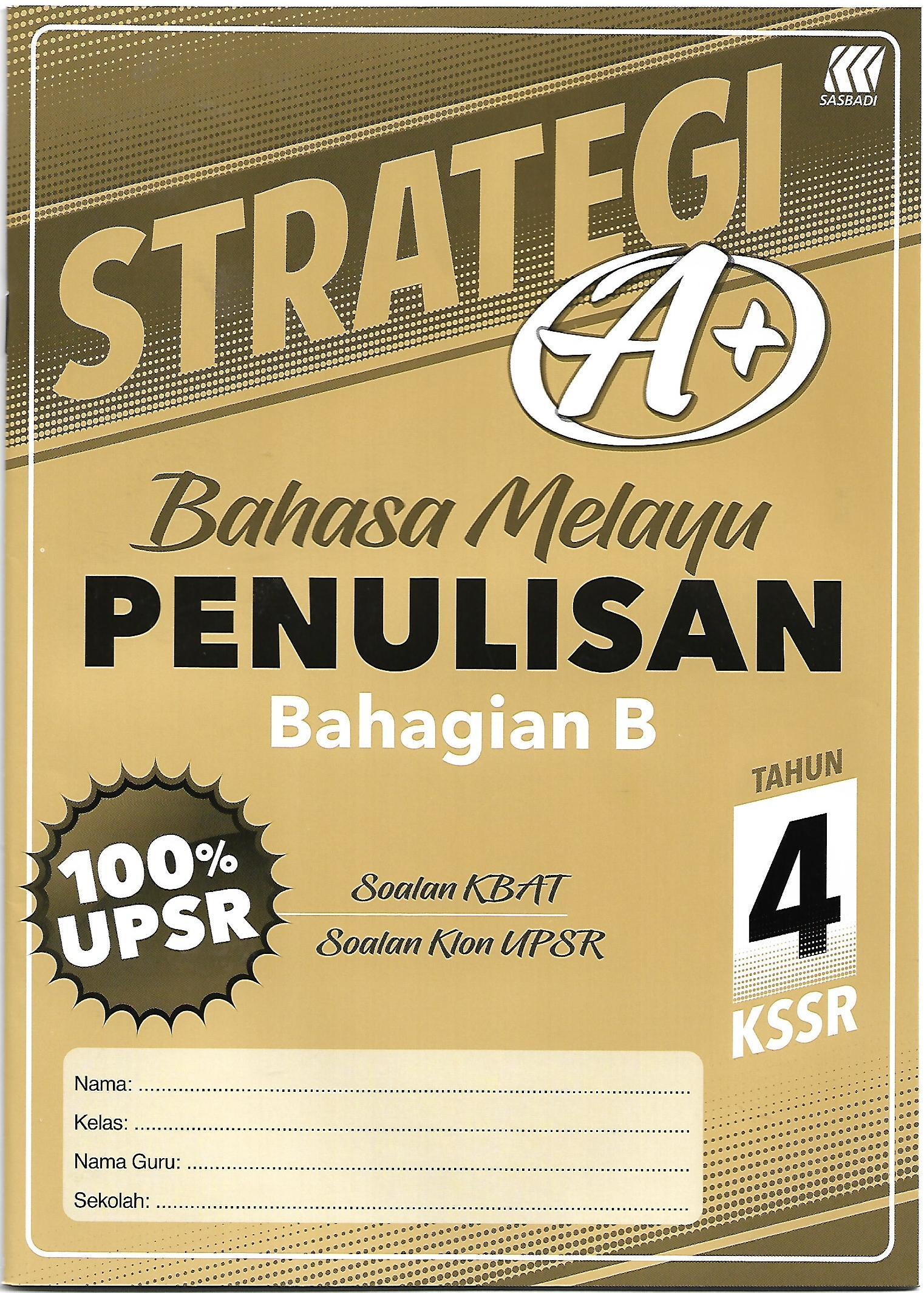 BUKU LATIHAN STRATEGI A+ TAHUN 4 (2020) – aneka.my