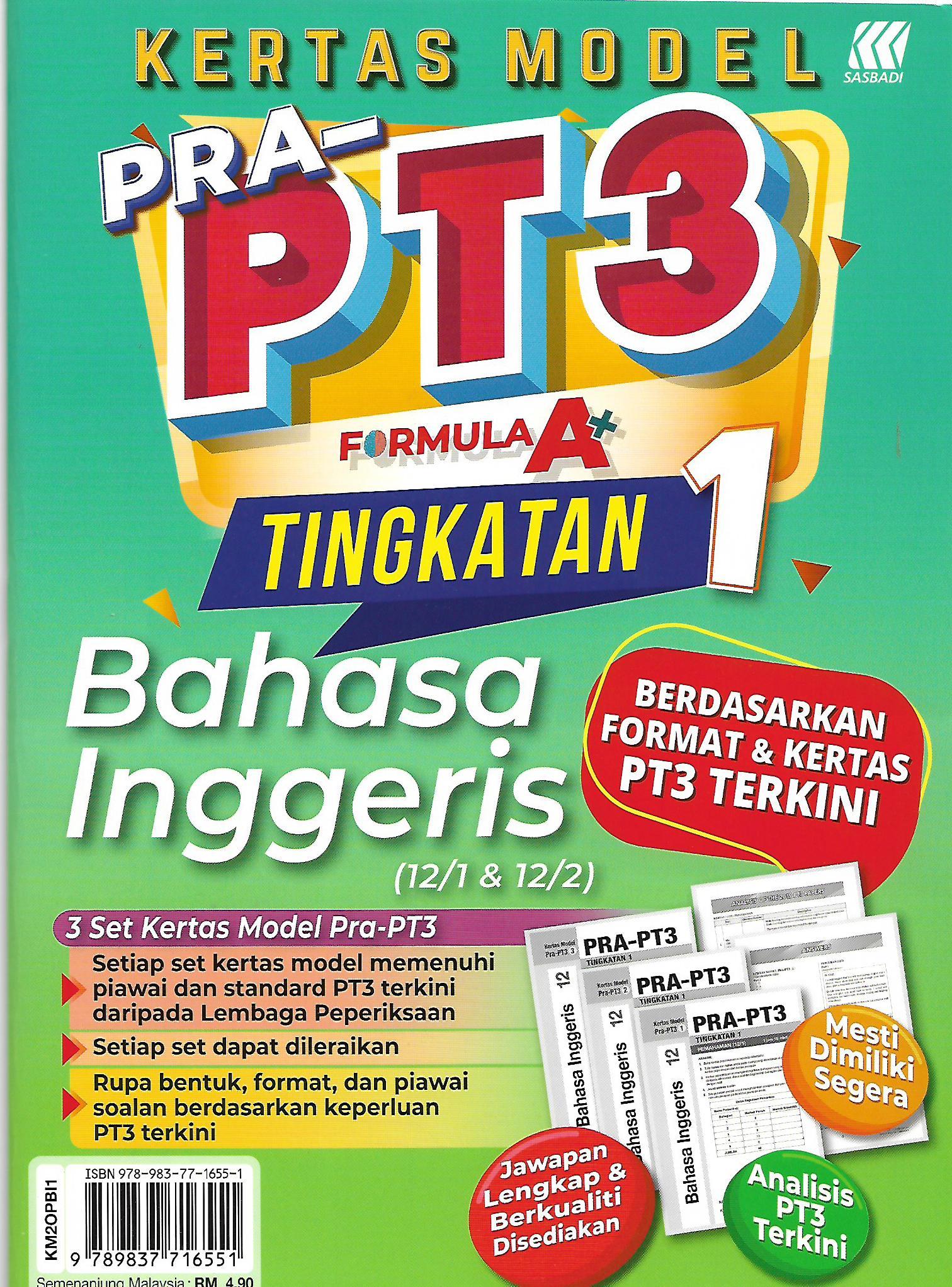 {ANEKA} KERTAS MODEL PRA-PT3 FORMULA A+ (TINGKATAN 1 