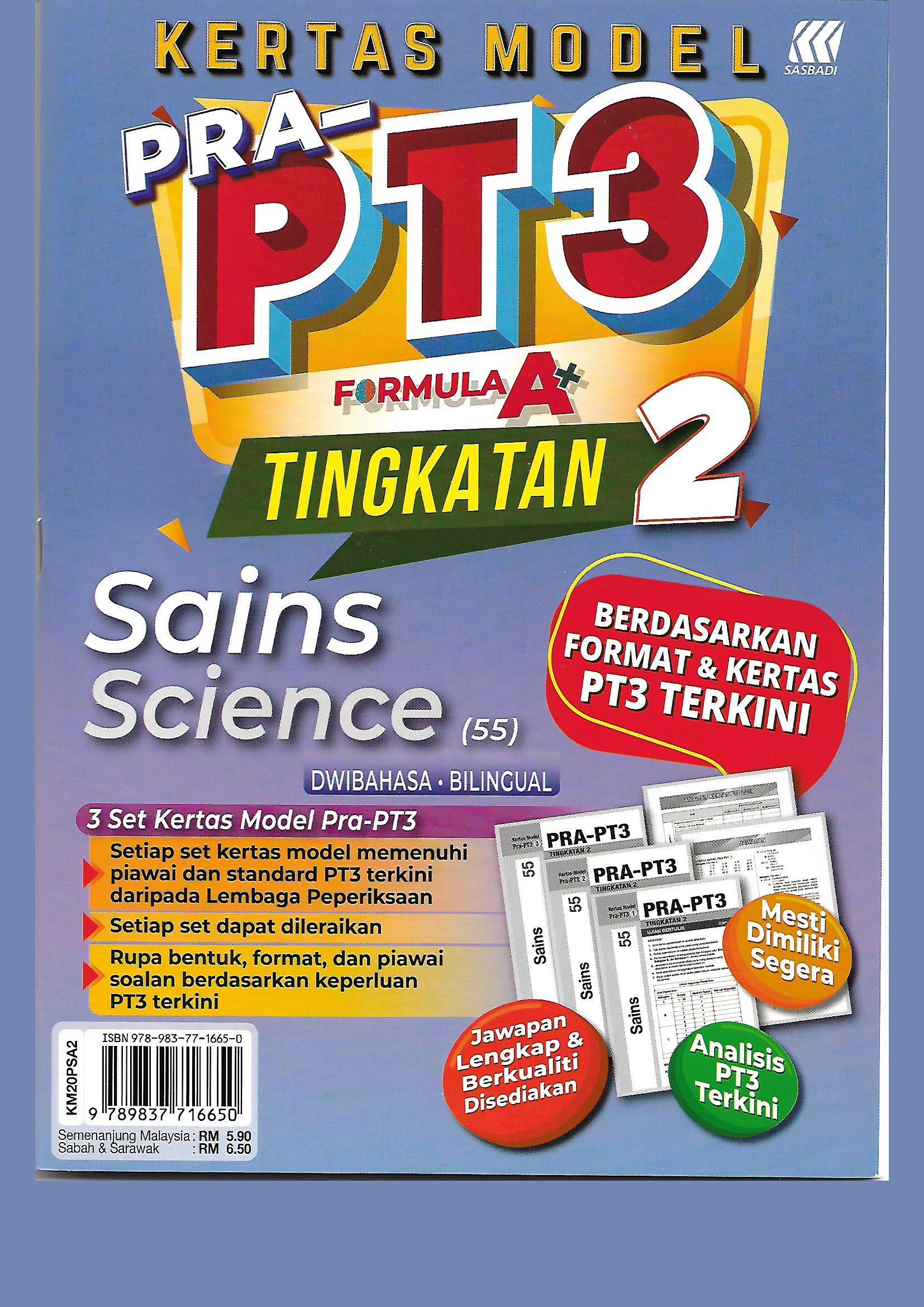 Jawapan Formula A+ Sejarah Tingkatan 5 - Contoh ILB