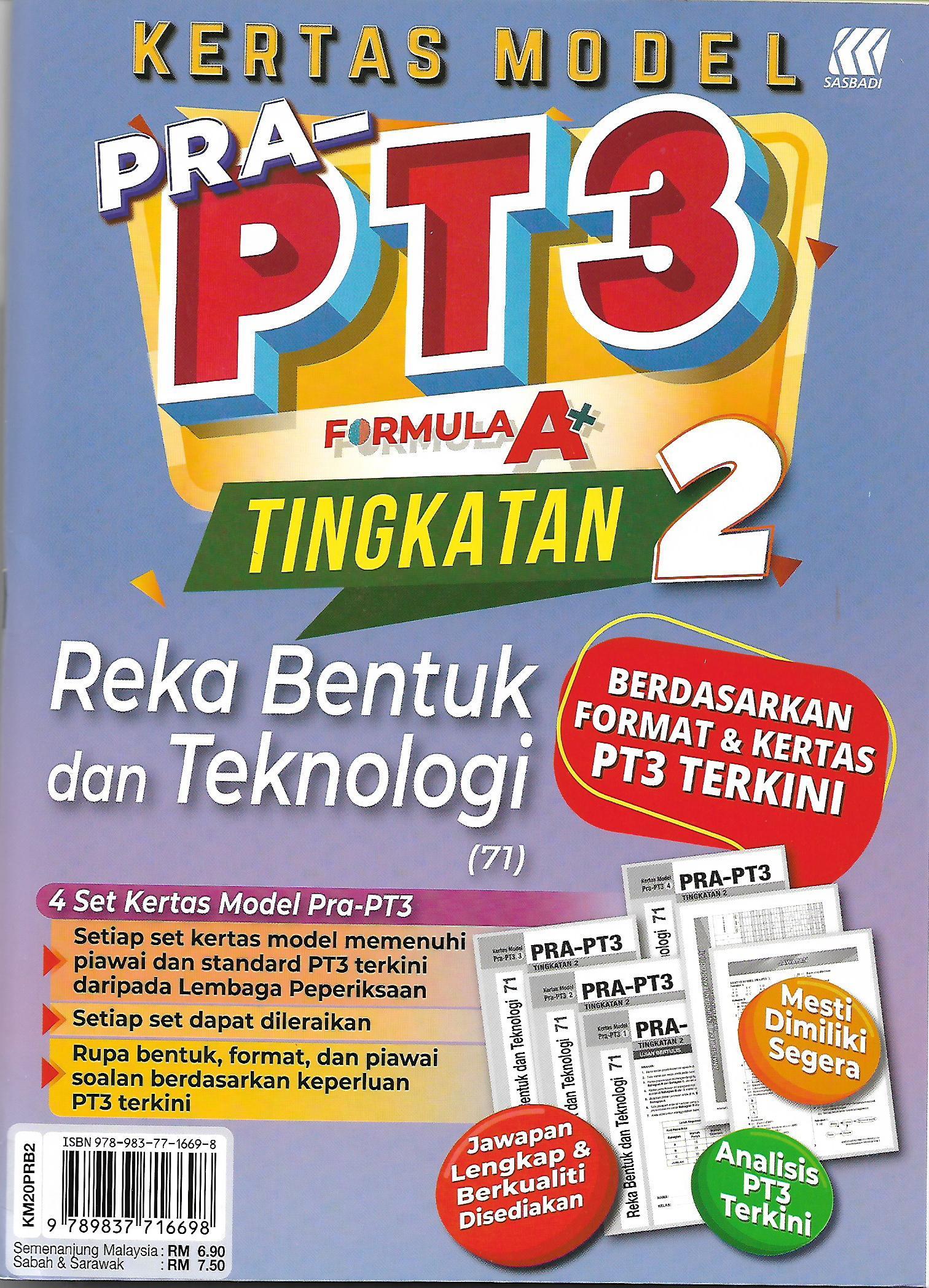 {ANEKA} KERTAS MODEL PRA-PT3 FORMULA A+ (TINGKATAN 2 