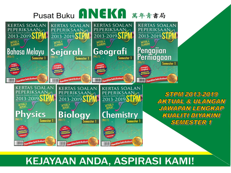 {ANEKA) KERTAS SOALAN PEPERIKSAAN STPM PENGGAL 1 (2013 