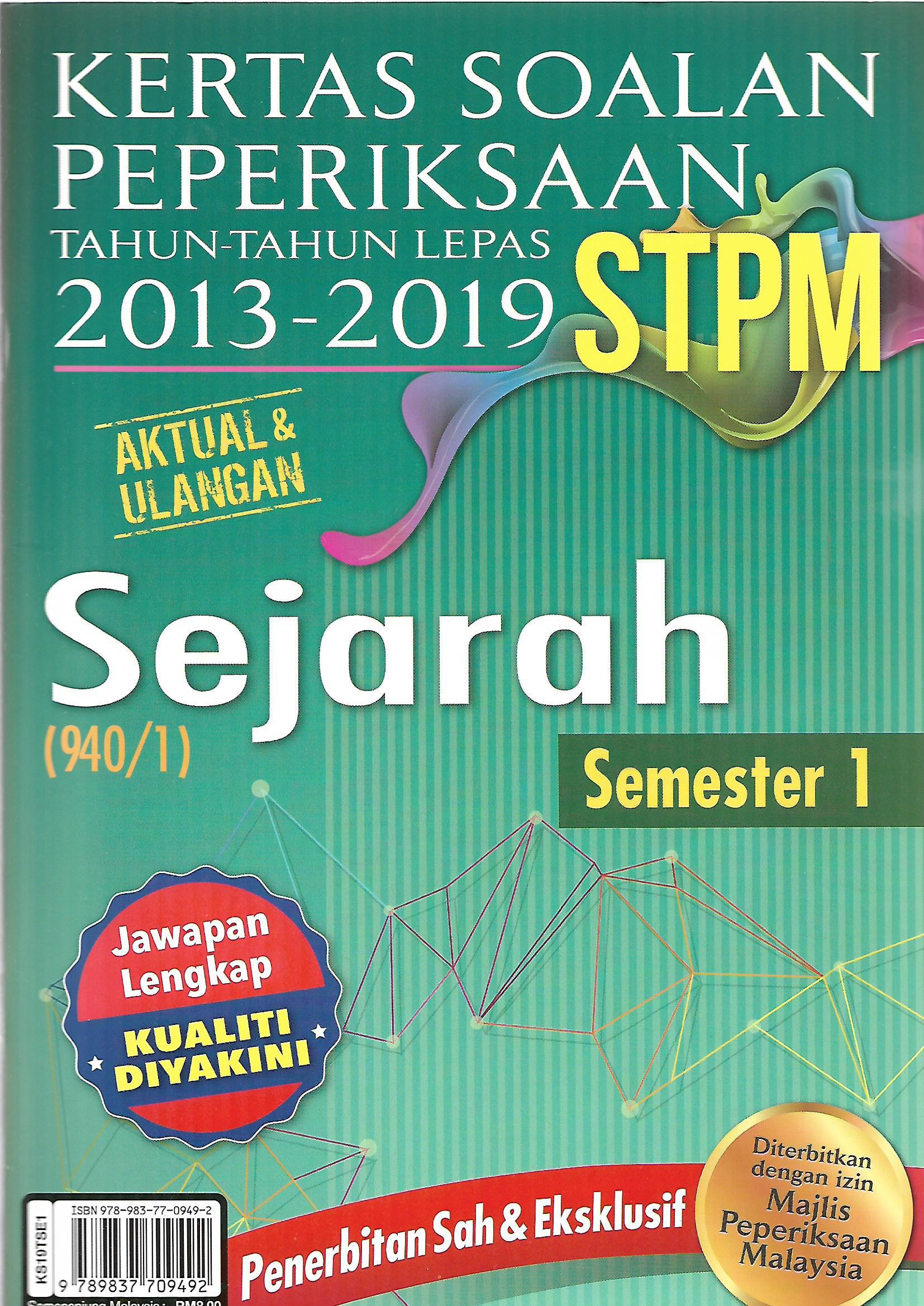 Soalan Pengajian Am Stpm 2019  WA 08979910278  Kaos Polos 100% Real