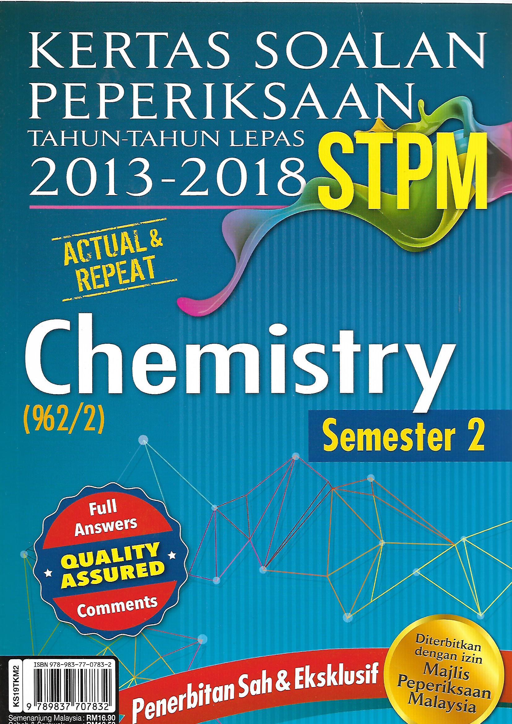 Jadual Stpm Penggal 2 2018 Skema Jawapan Pengajian Am Stpm Penggal 3 2013 Ulangan 2013 2014 Jadual Peperiksaan Penggal 1 Penggal 2 Penggal 3 Ulangan Raj Kumar