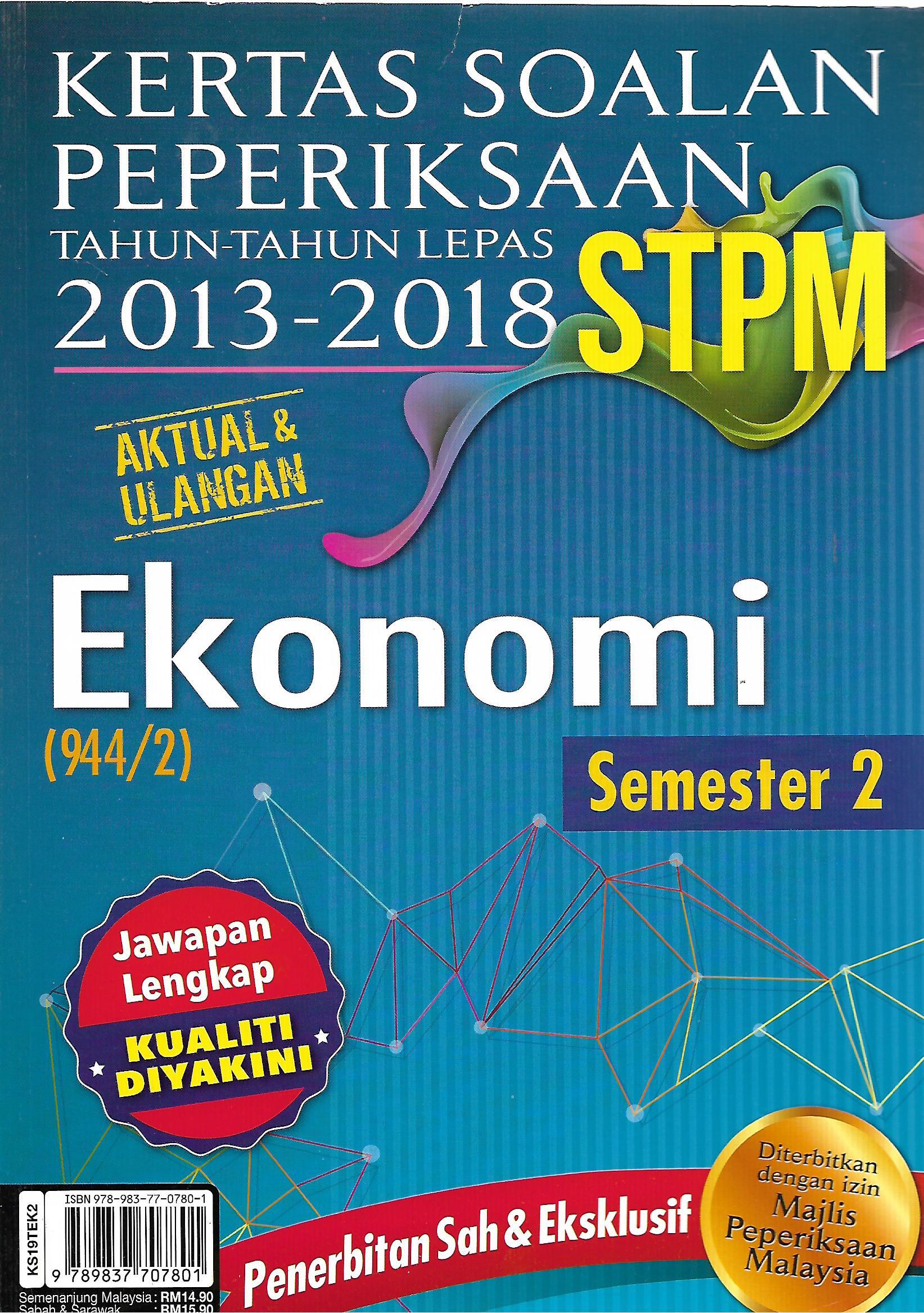 Soalan Sebenar Stpm Geografi Penggal 2 2019 - Contoh Now