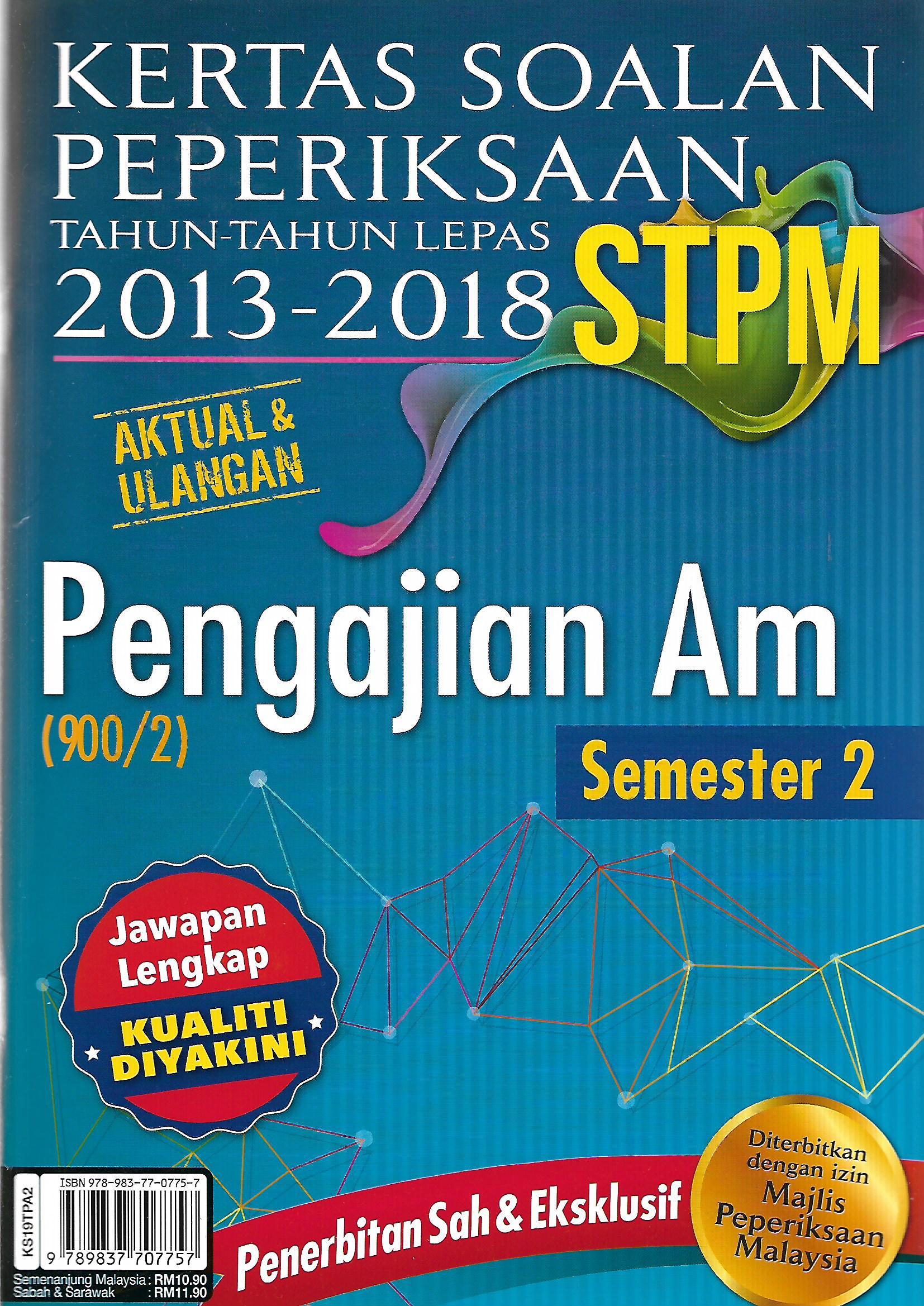 Soalan Sebenar Stpm Geografi Penggal 1 2019  q Muharram