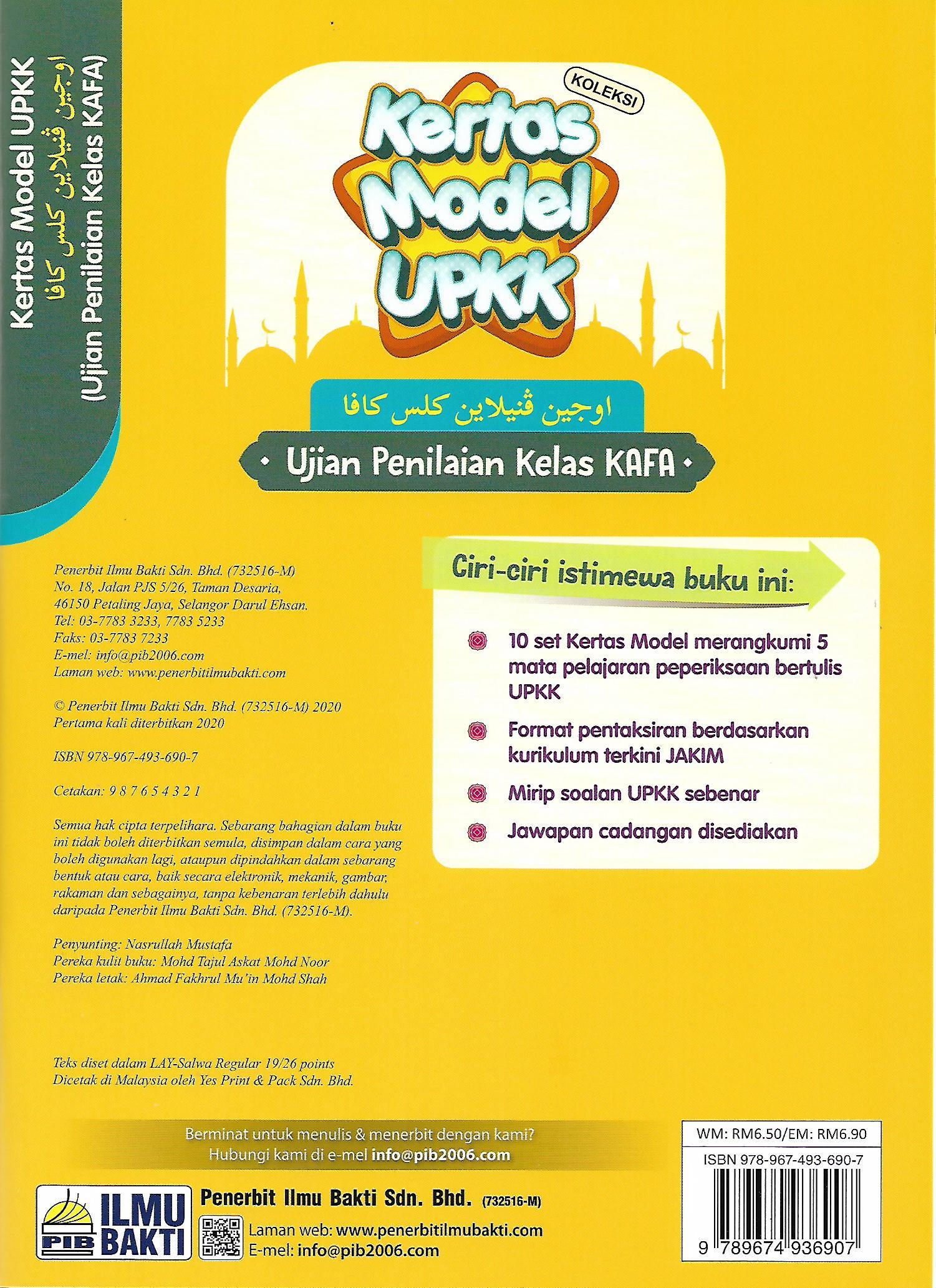 KERTAS MODEL UPKK (UJIAN PENILAIAN KELAS KAFA) - aneka.my