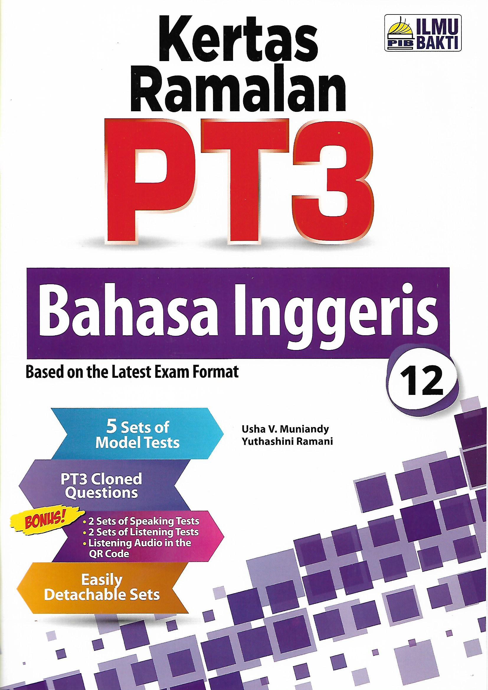 {ANEKA} KERTAS RAMALAN PT3 2020 ILMU BAKTI – aneka.my