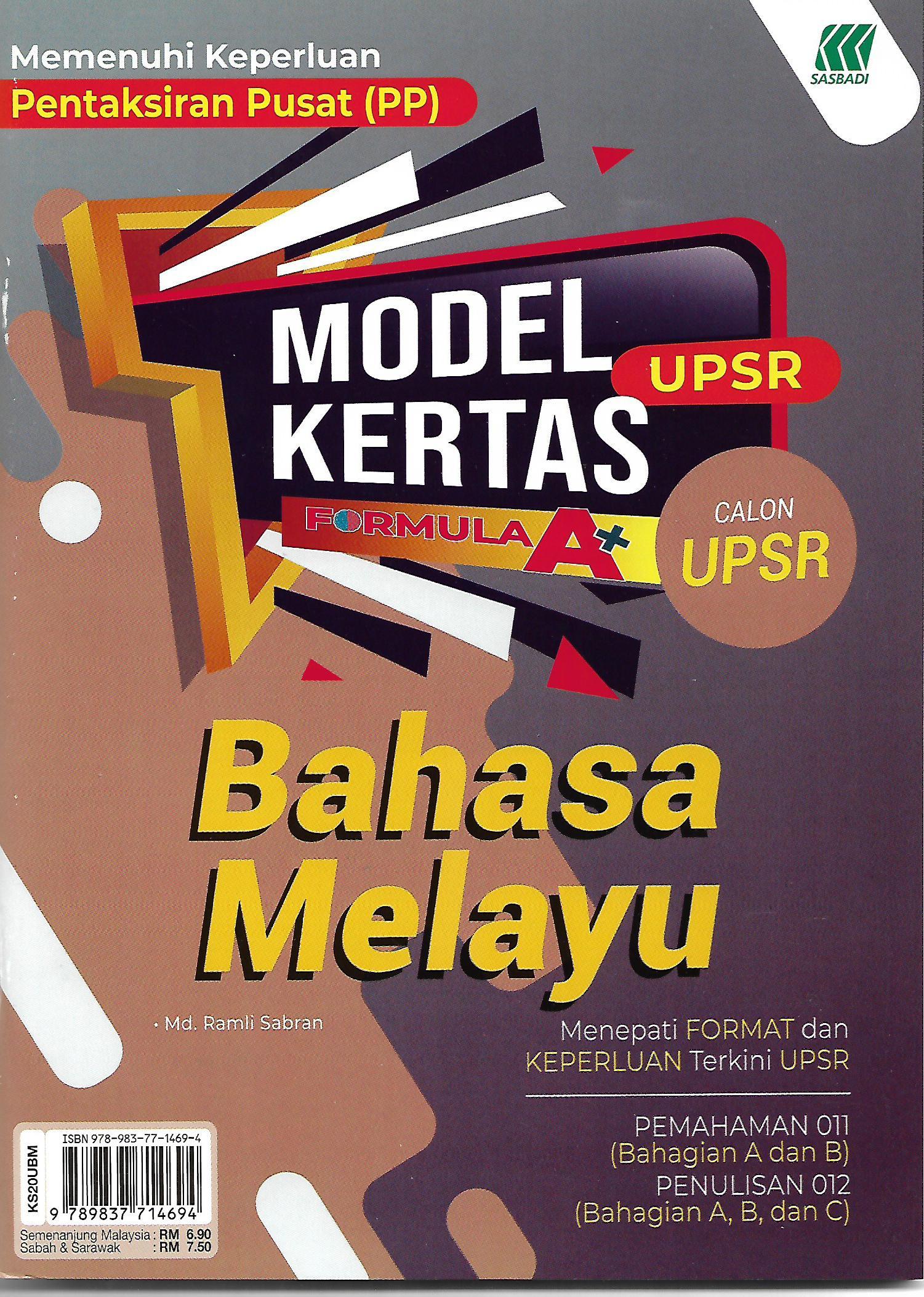 {ANEKA} MODEL KERTAS FORMULA A+ UPSR SASBADI – aneka.my