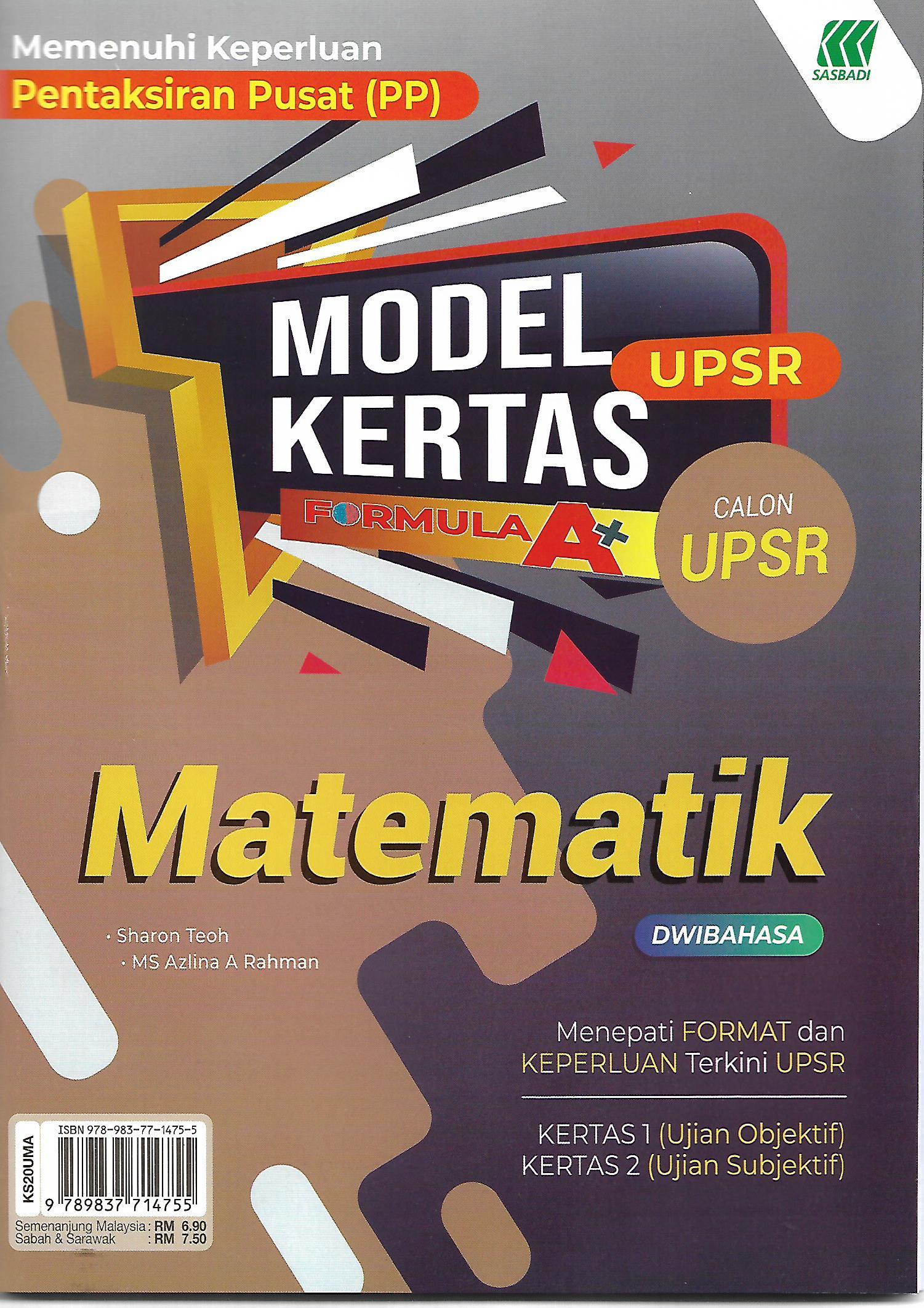 {ANEKA} MODEL KERTAS FORMULA A+ UPSR SASBADI – aneka.my