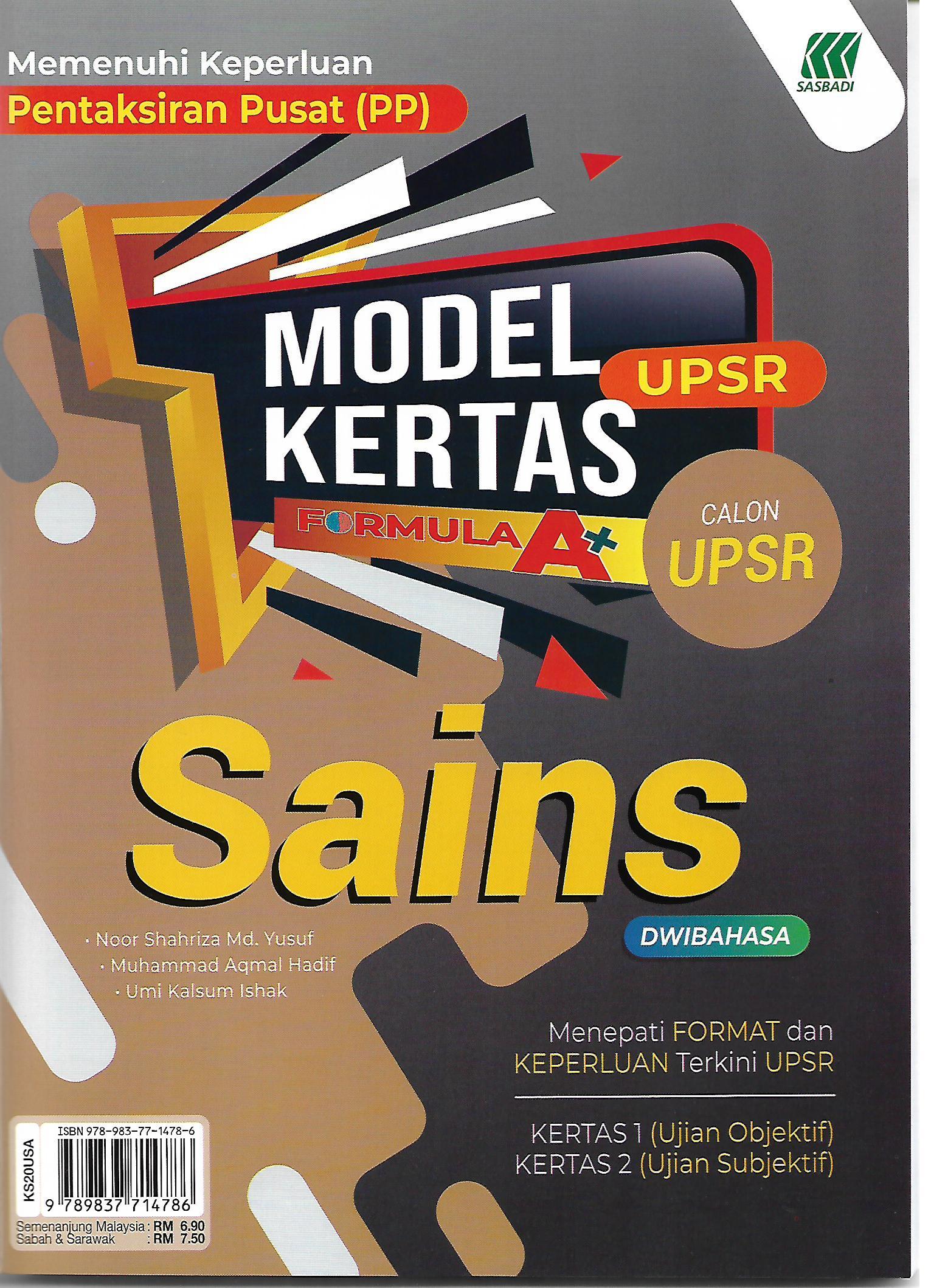 {ANEKA} MODEL KERTAS FORMULA A+ UPSR SASBADI – aneka.my