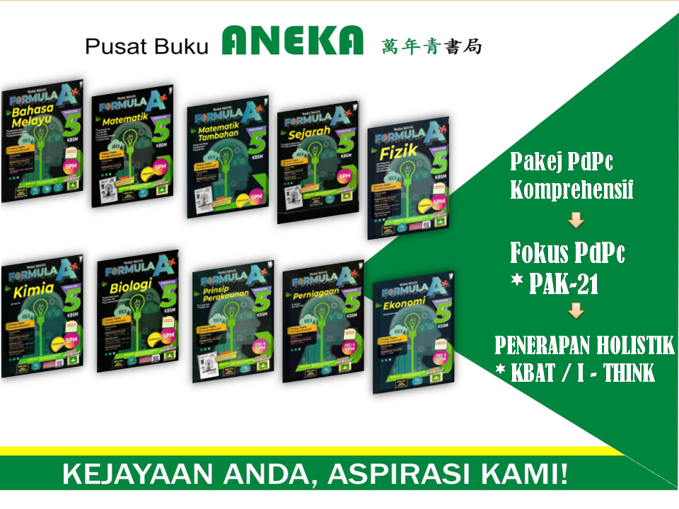 {ANEKA} MODUL AKTIVITI FORMULA A+ TING 5 KSSM SASBADI 