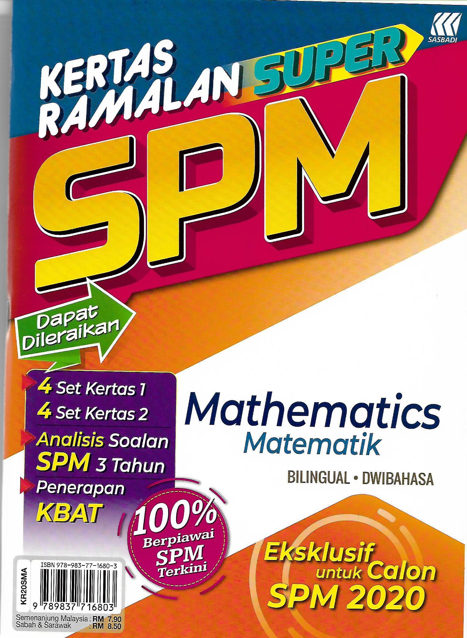 {ANEKA} KERTAS RAMALAN SUPER SPM 2020 SASBADI – aneka.my