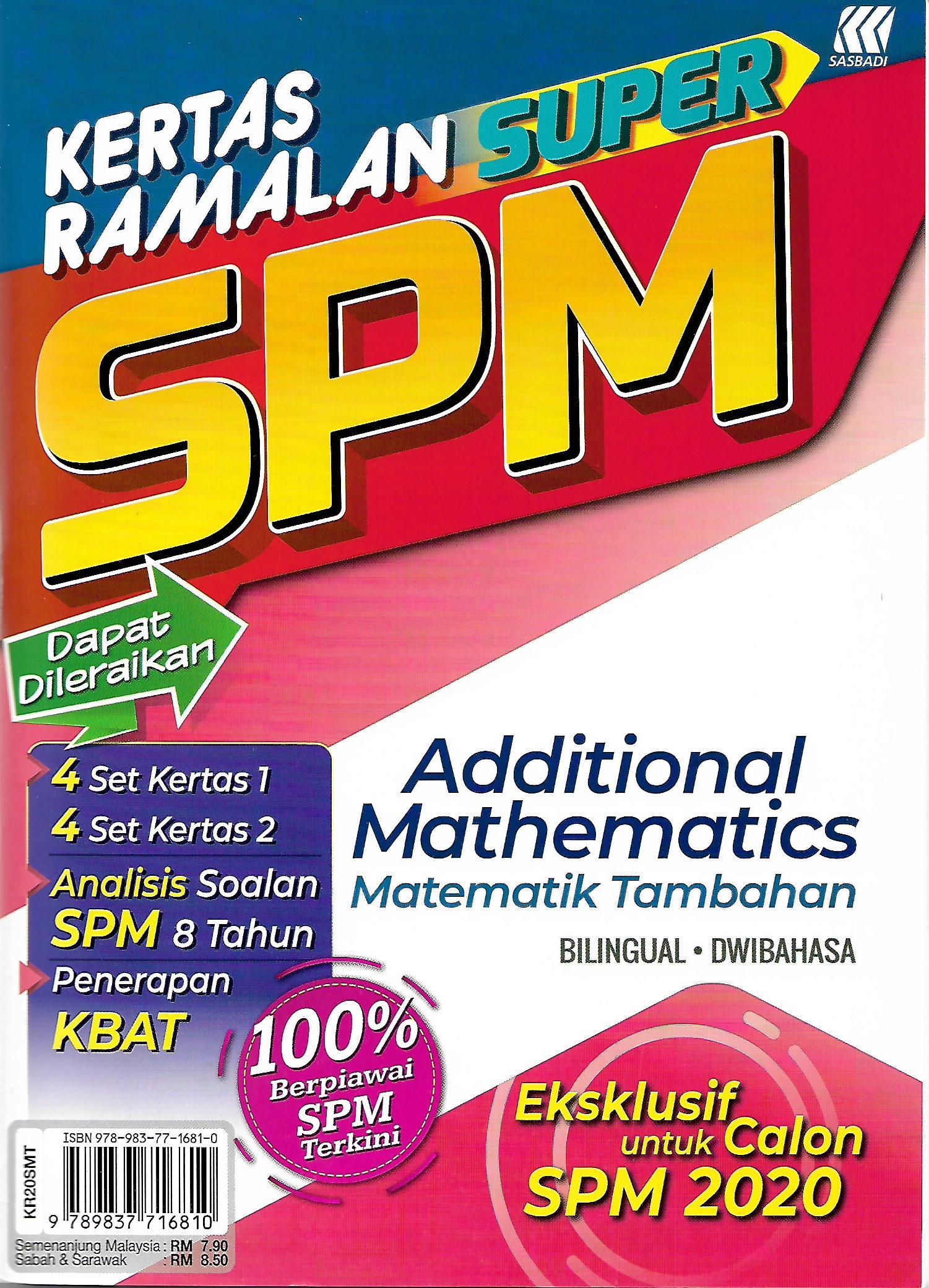 {ANEKA} KERTAS RAMALAN SUPER SPM 2020 SASBADI – aneka.my