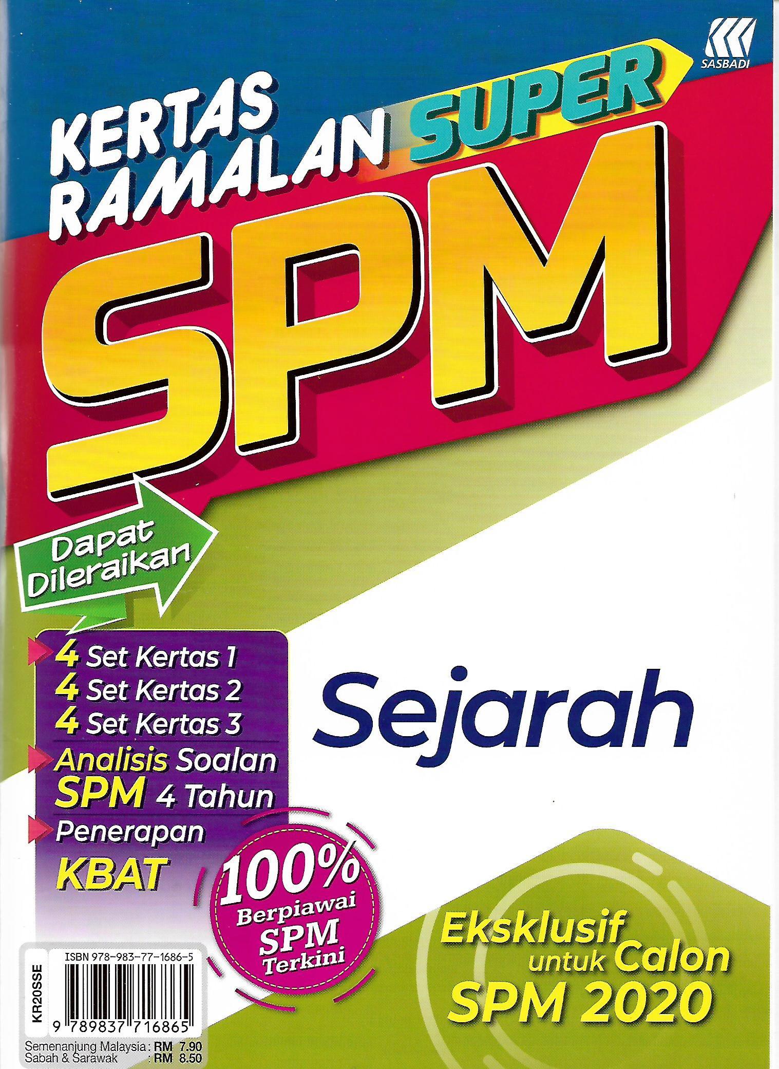 {ANEKA} KERTAS RAMALAN SUPER SPM 2020 SASBADI – aneka.my