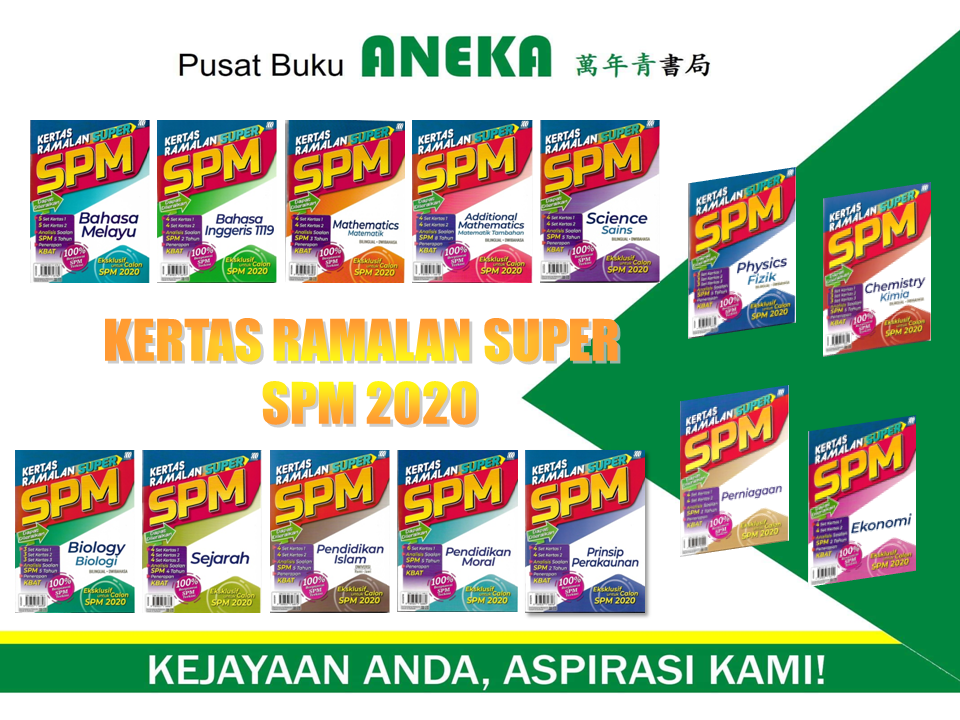 {ANEKA} KERTAS RAMALAN SUPER SPM 2020 SASBADI – aneka.my