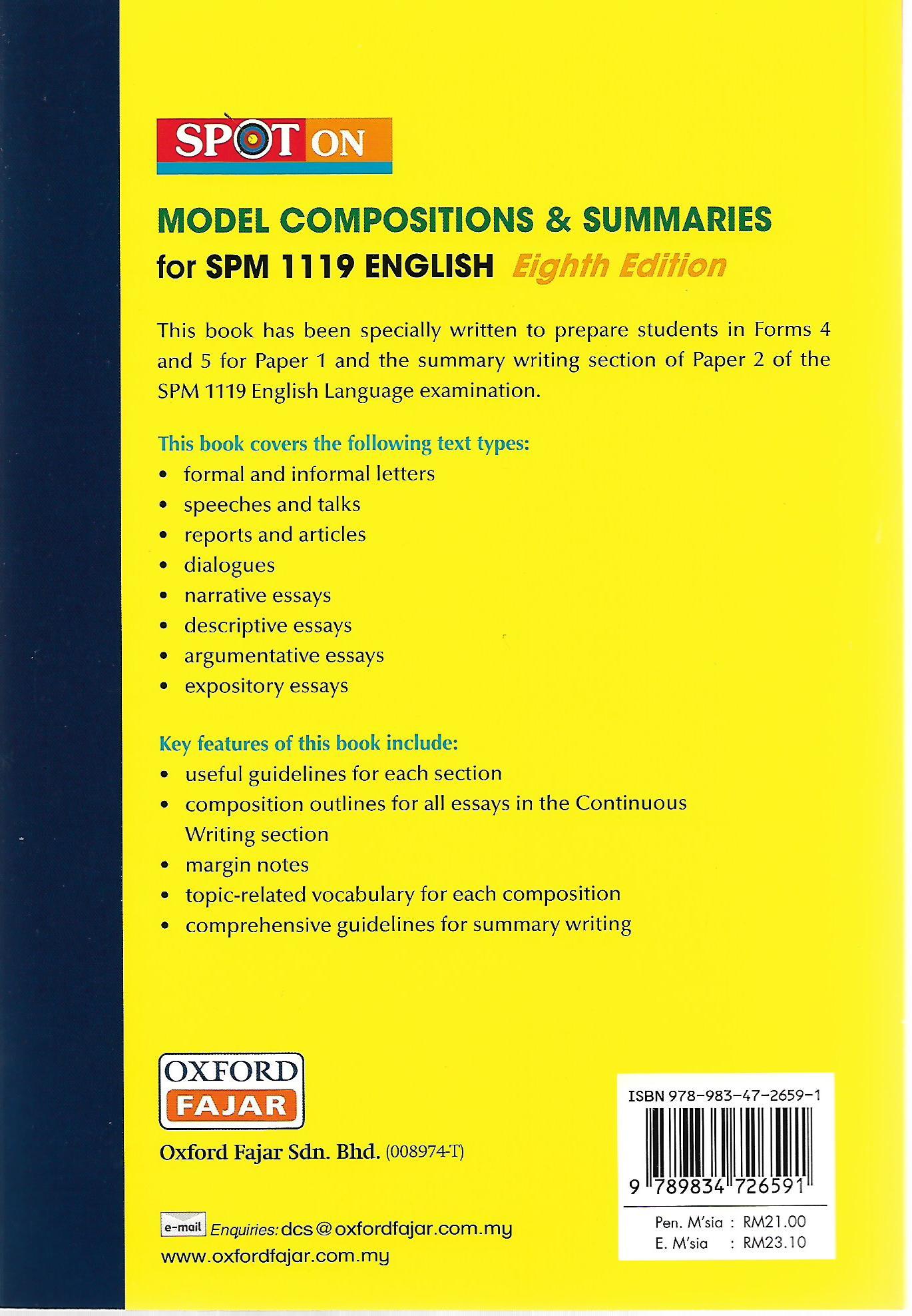 Model essay 1119 picture