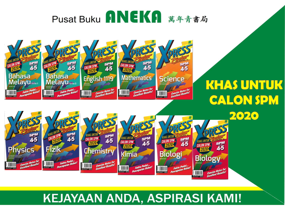 {ANEKA} XPRESS Pintar SPM SASBADI – aneka.my