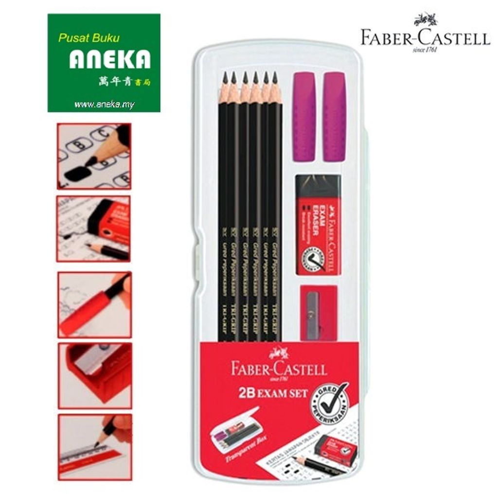 faber-castell-exam-gred-2b-pencils-set-with-box-211139-600x600.jpg