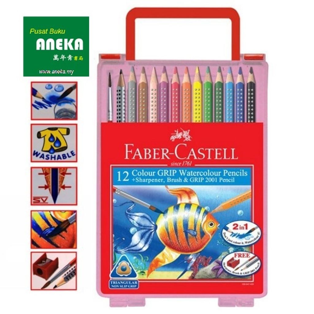 faber-castell-grip-watercolour-pencils-12-colour-wonder-box-114582-600x600.jpg