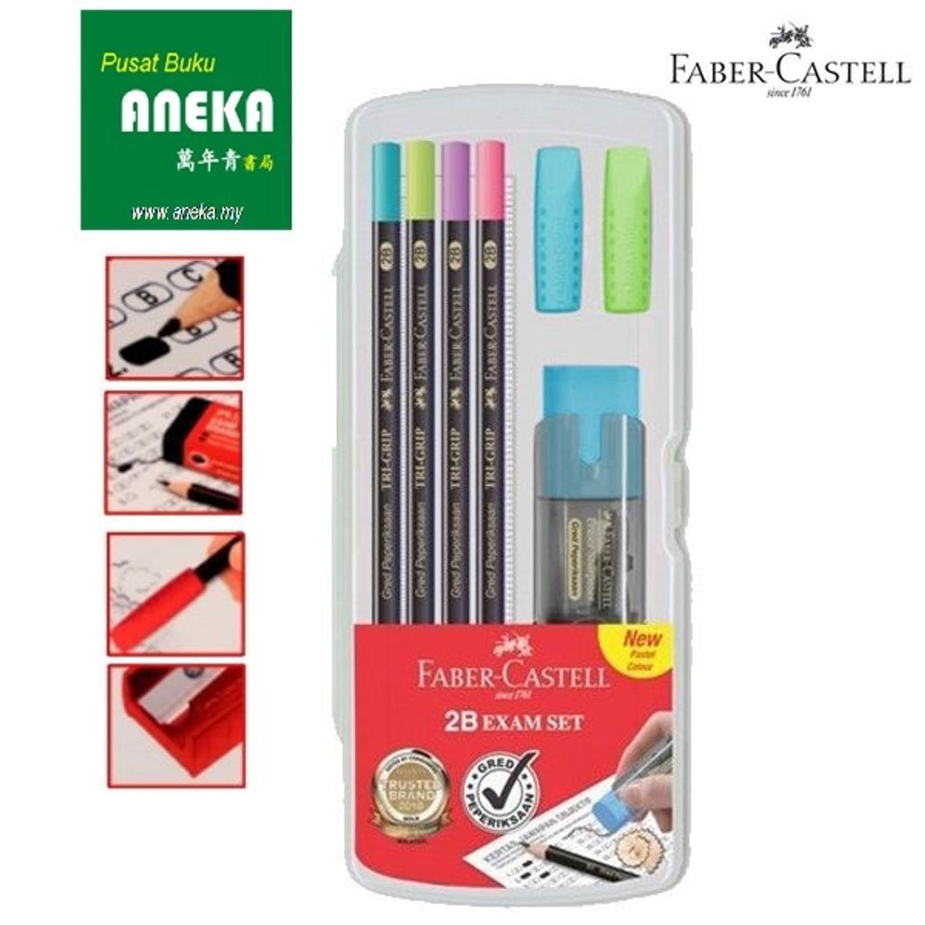 faber-castell-tri-grip-2b-exam-set-with-box-211148-600x600.jpg