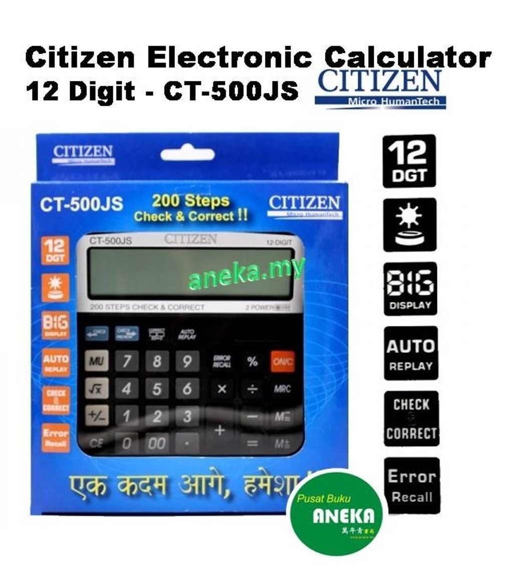 calculator.jpg