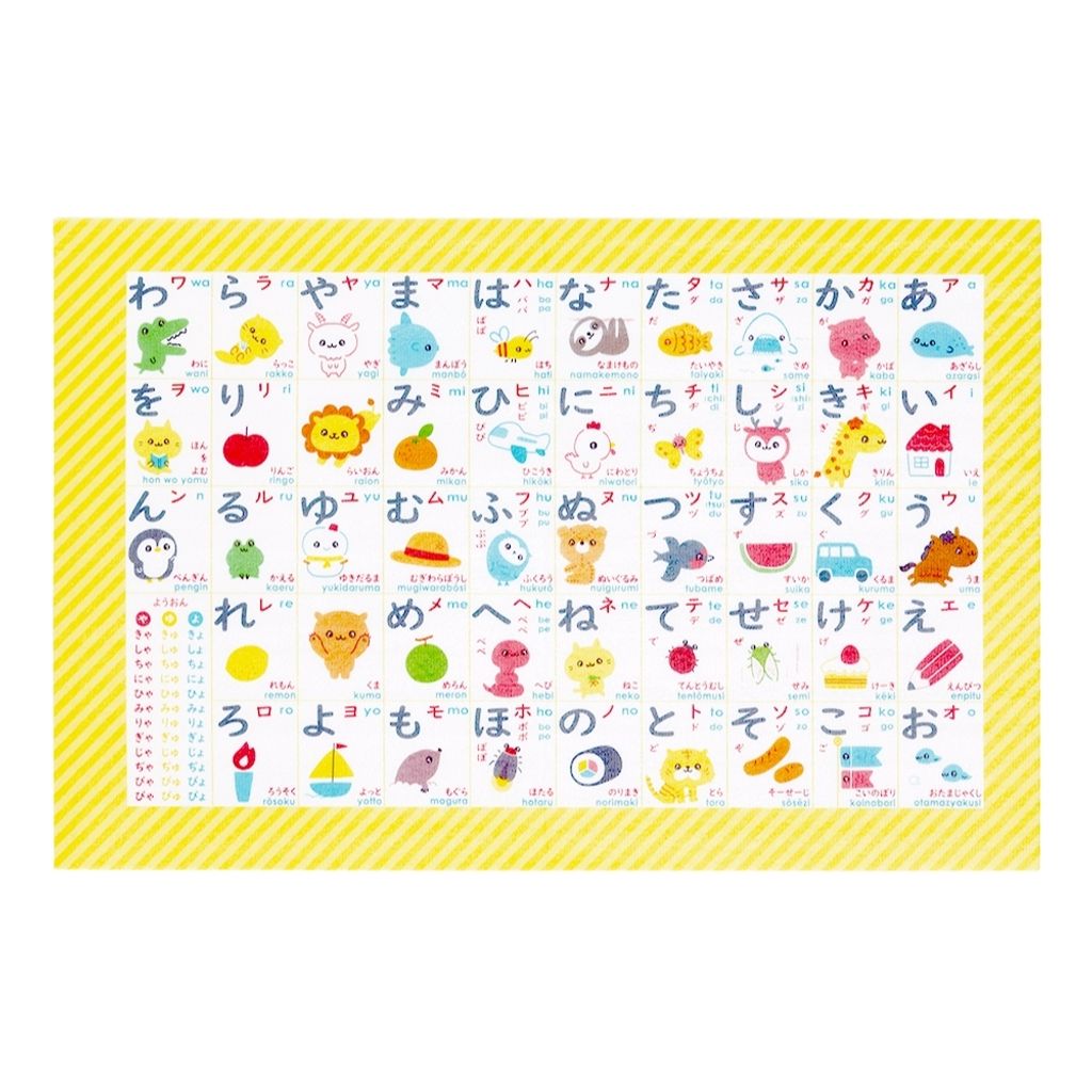 tw-11134207-820l7-mkamyyhhytqb48