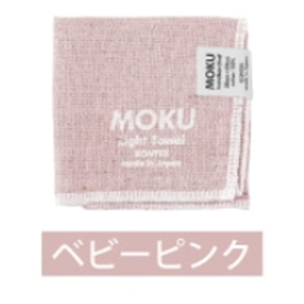 tw-11134207-7r991-ln9tsdvu4v193e