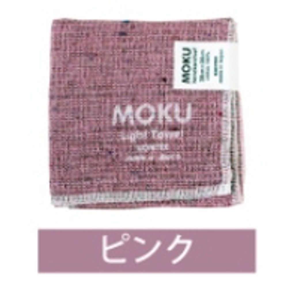 tw-11134207-7r98p-ln9tsdvu69lp23