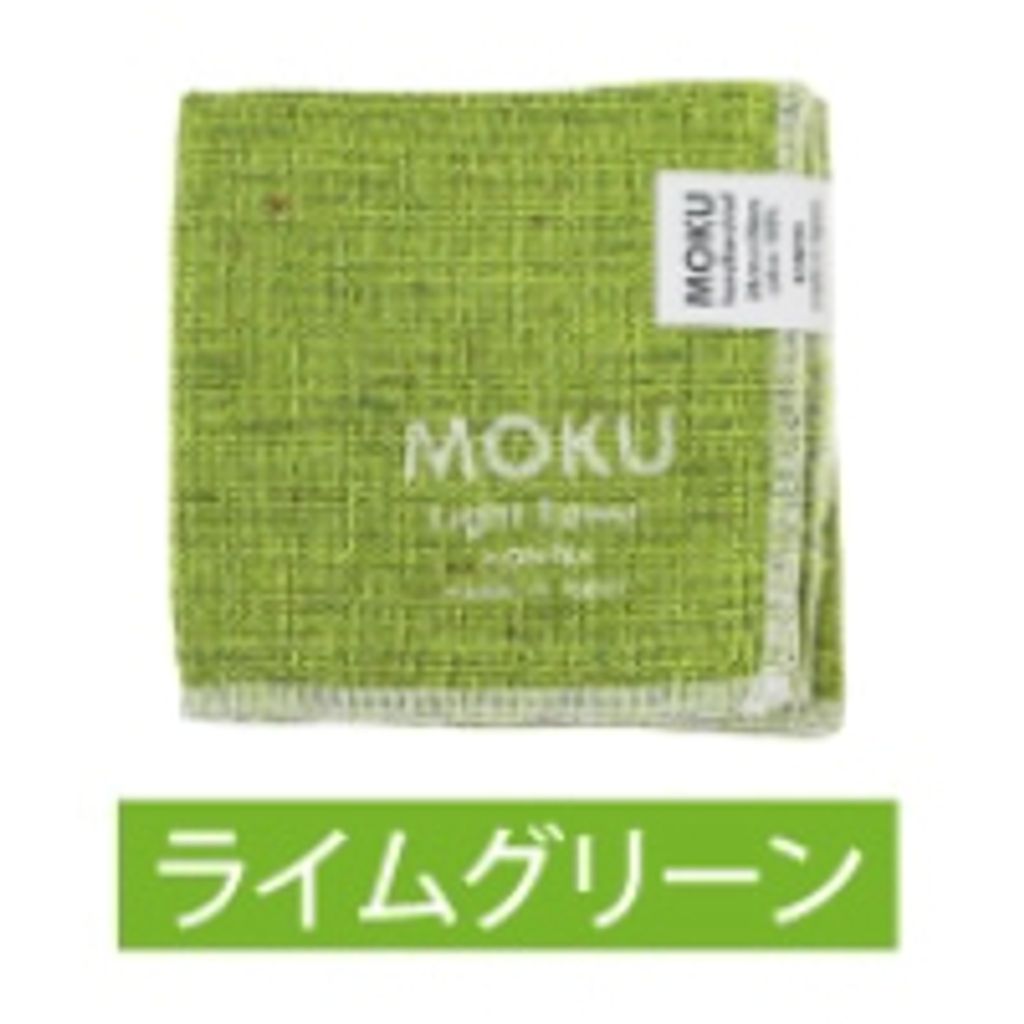 tw-11134207-7r98p-ln9tsdvjr8e1df