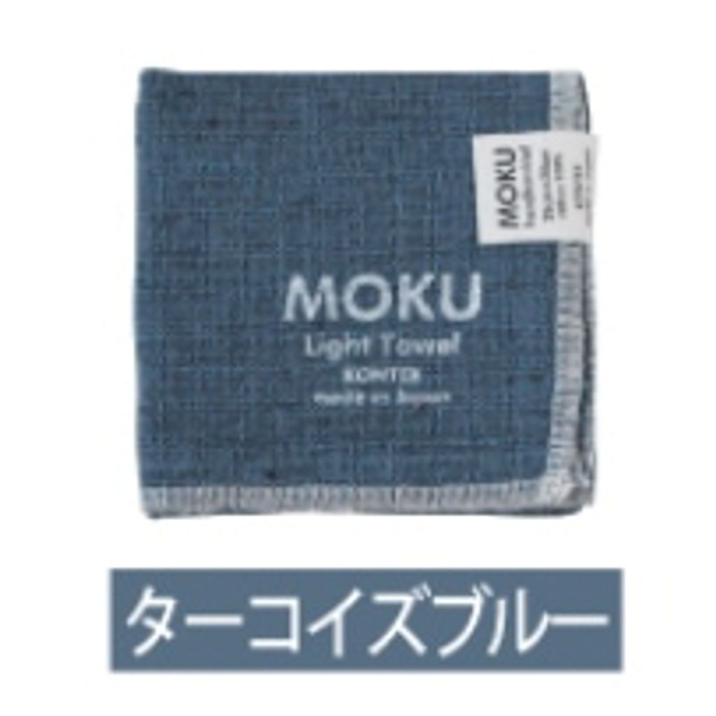 tw-11134207-7r98v-ln9tsdvjn09p85