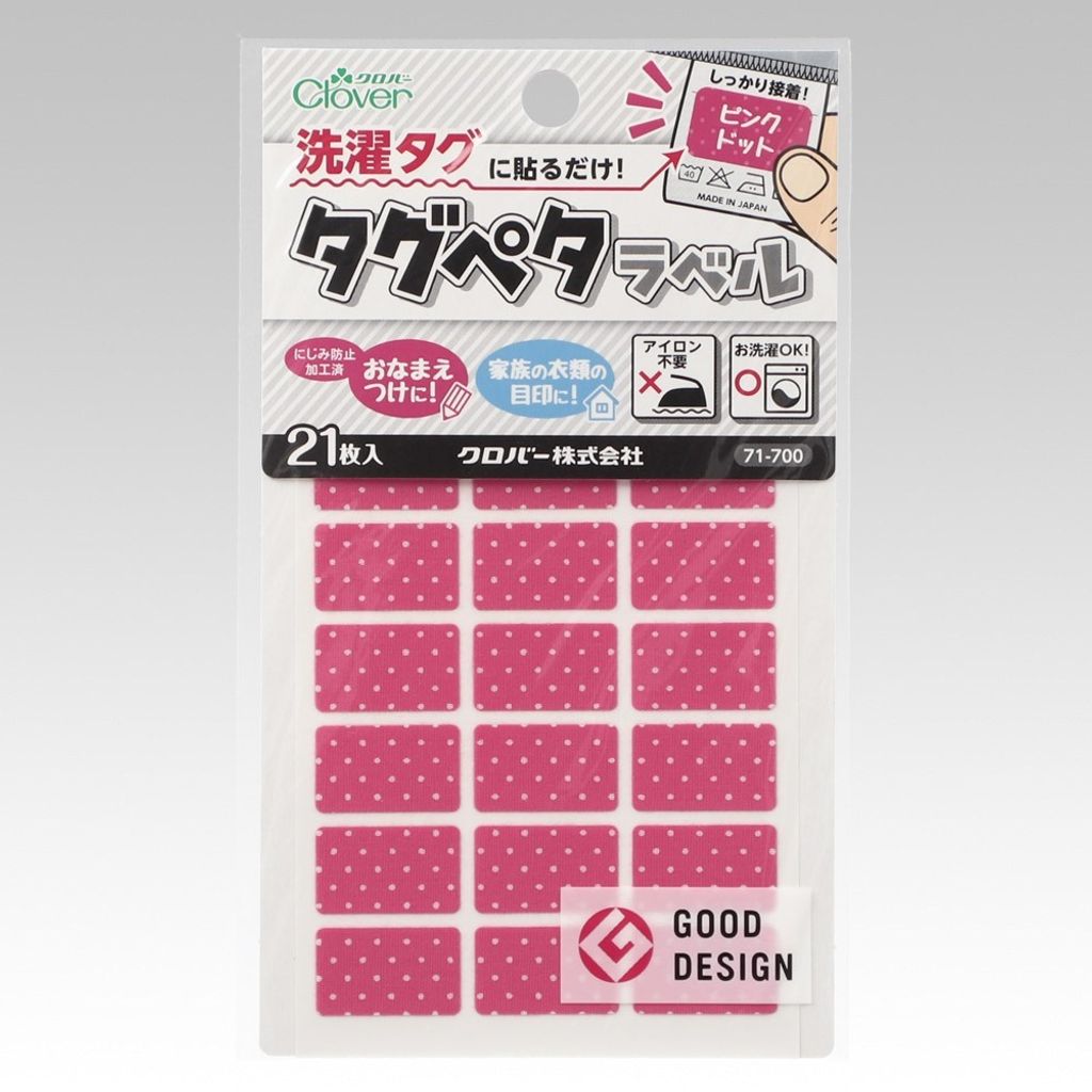 tw-11134207-820la-ml60bq7rh4htc7