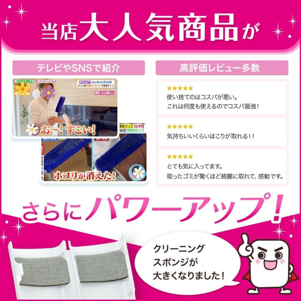 tw-11134207-81zth-mjnpjr446arodd