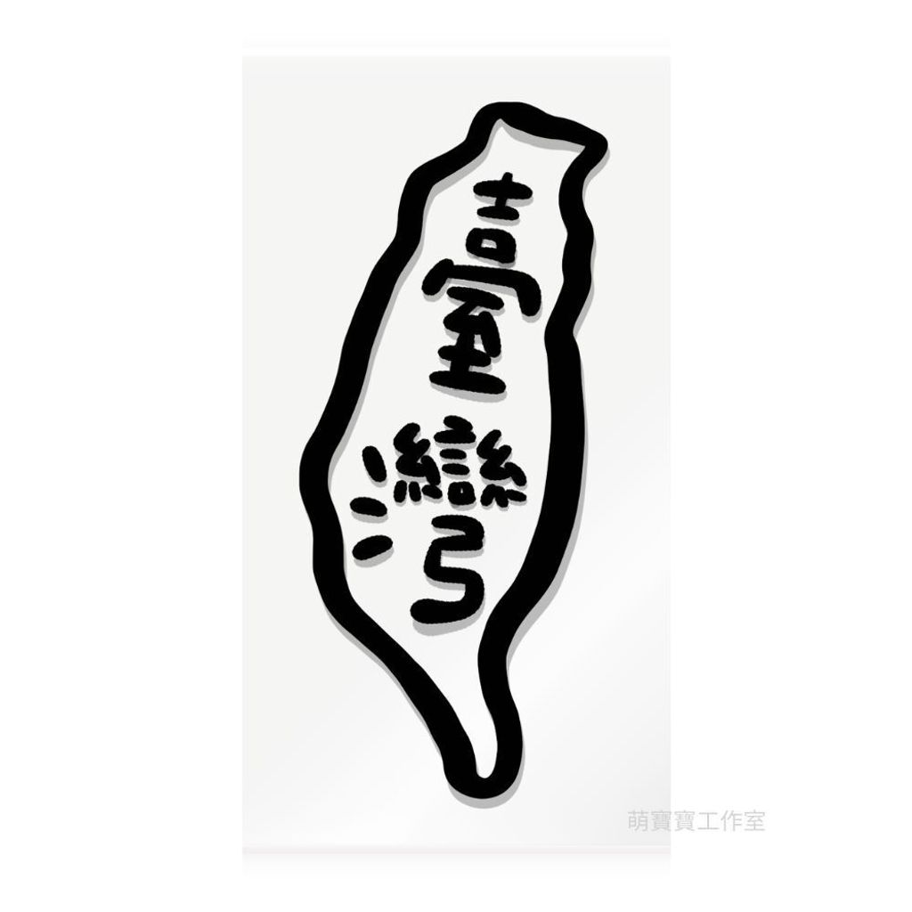 tw-11134207-81zte-mgvxagqwf21956