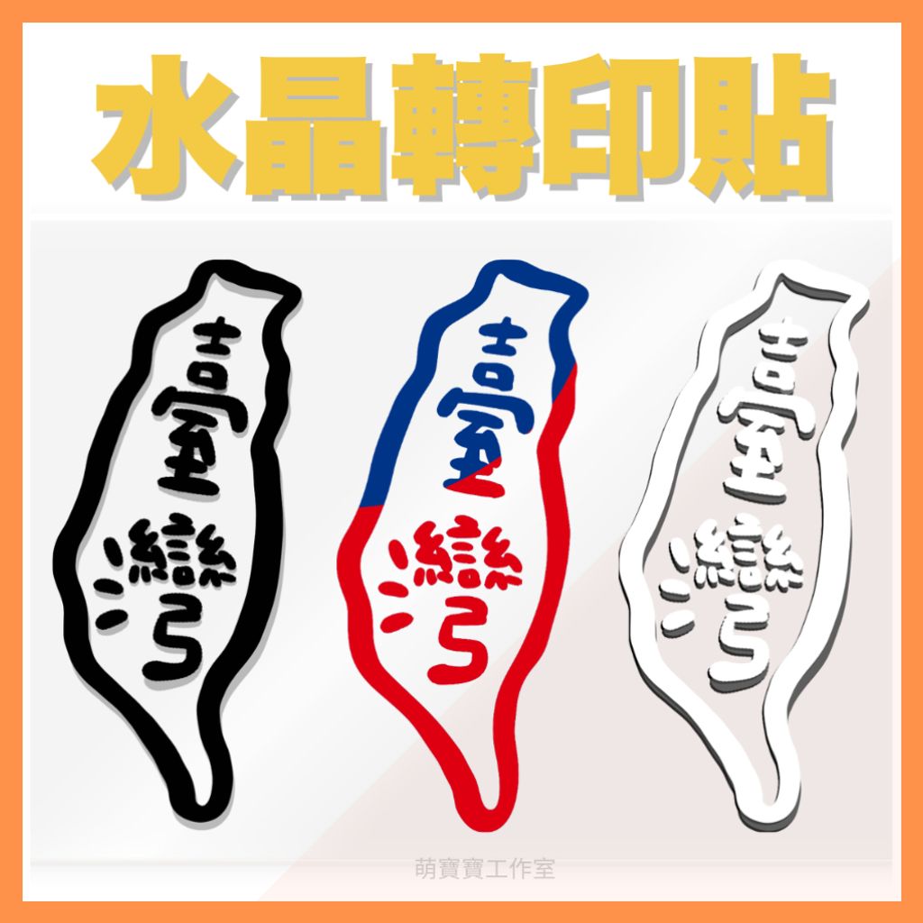 tw-11134207-820l8-mlljayd76iv762