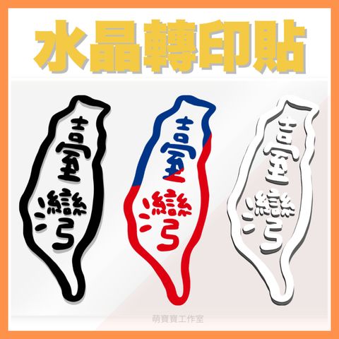 tw-11134207-820l8-mlljayd76iv762