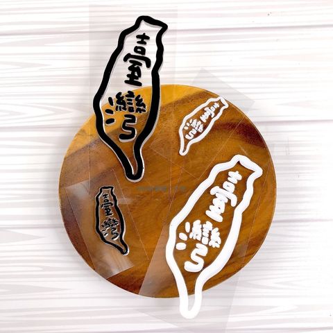 tw-11134207-81ztg-mgvwo9s9dtl472