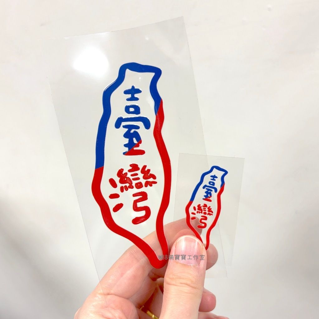 tw-11134207-820l5-mllj8yc8pi4g0f