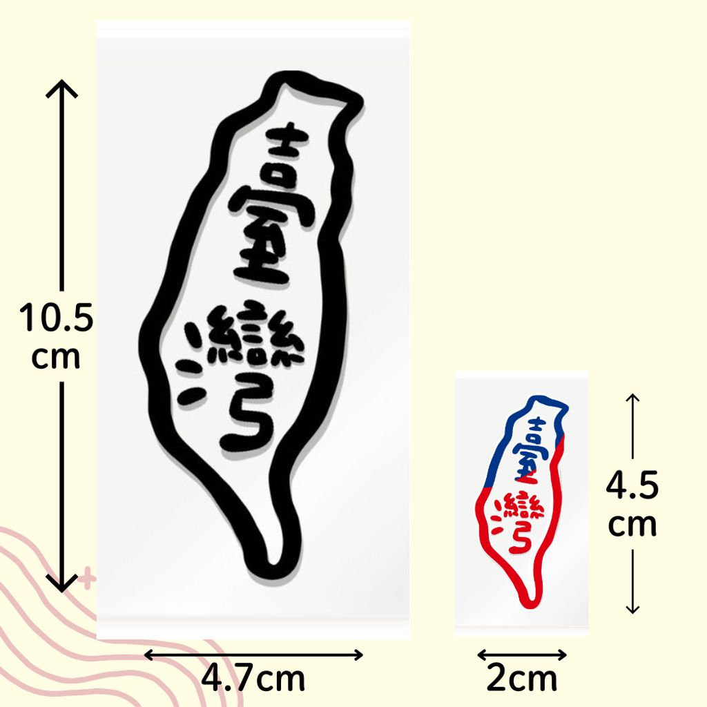 tw-11134207-820lf-mllj93s48kxxb4