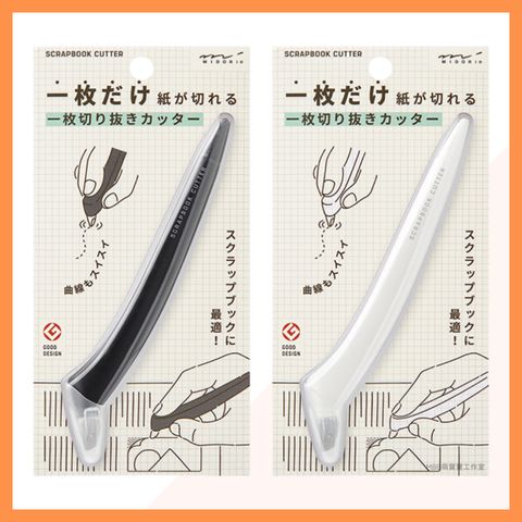 tw-11134207-820lb-ml5tgr573ugx06