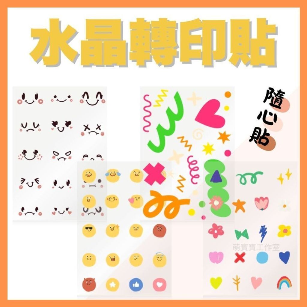 tw-11134207-820l7-mkkp7qa0a6m948