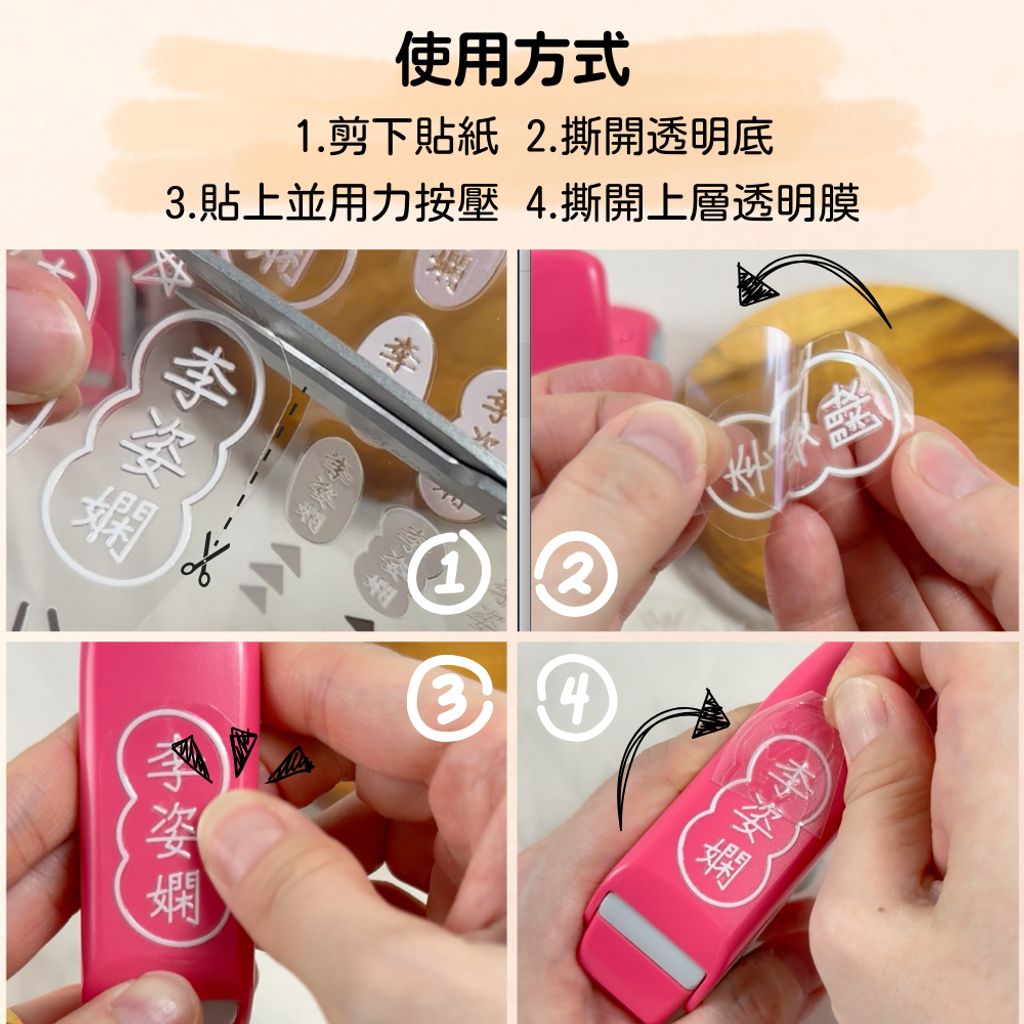 tw-11134207-81zte-mjjggipue2v691