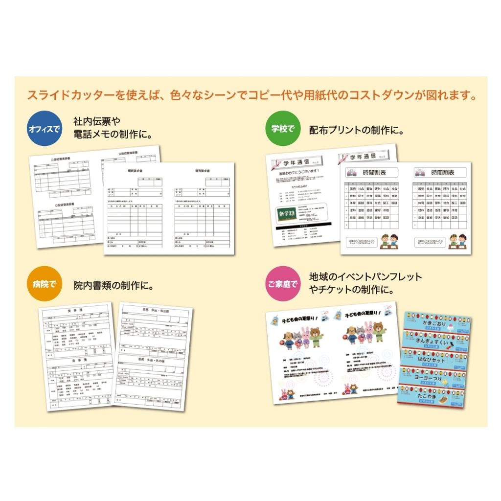 tw-11134207-81ztp-mk0nes11epzcd8