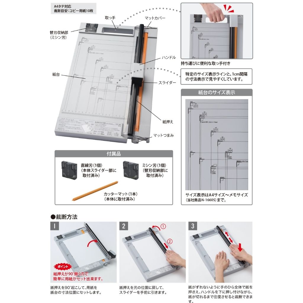 tw-11134207-81ztl-mk0nes3q22o052