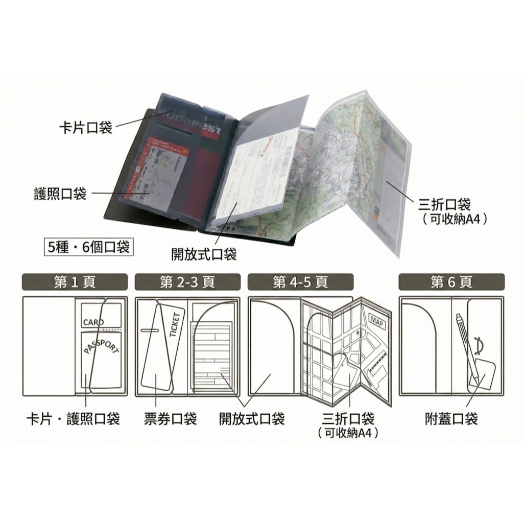 tw-11134207-81ztk-mk0li7dnlg5g91