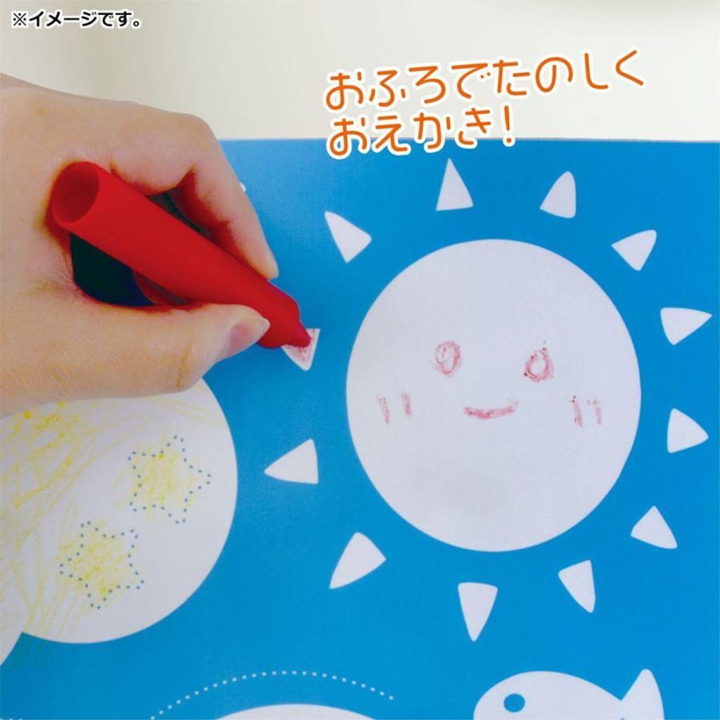 kintarou_4943586242838_3_d_20240529153158