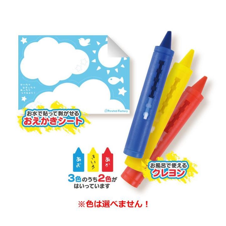 kintarou_4943586242838_2_d_20240529153153