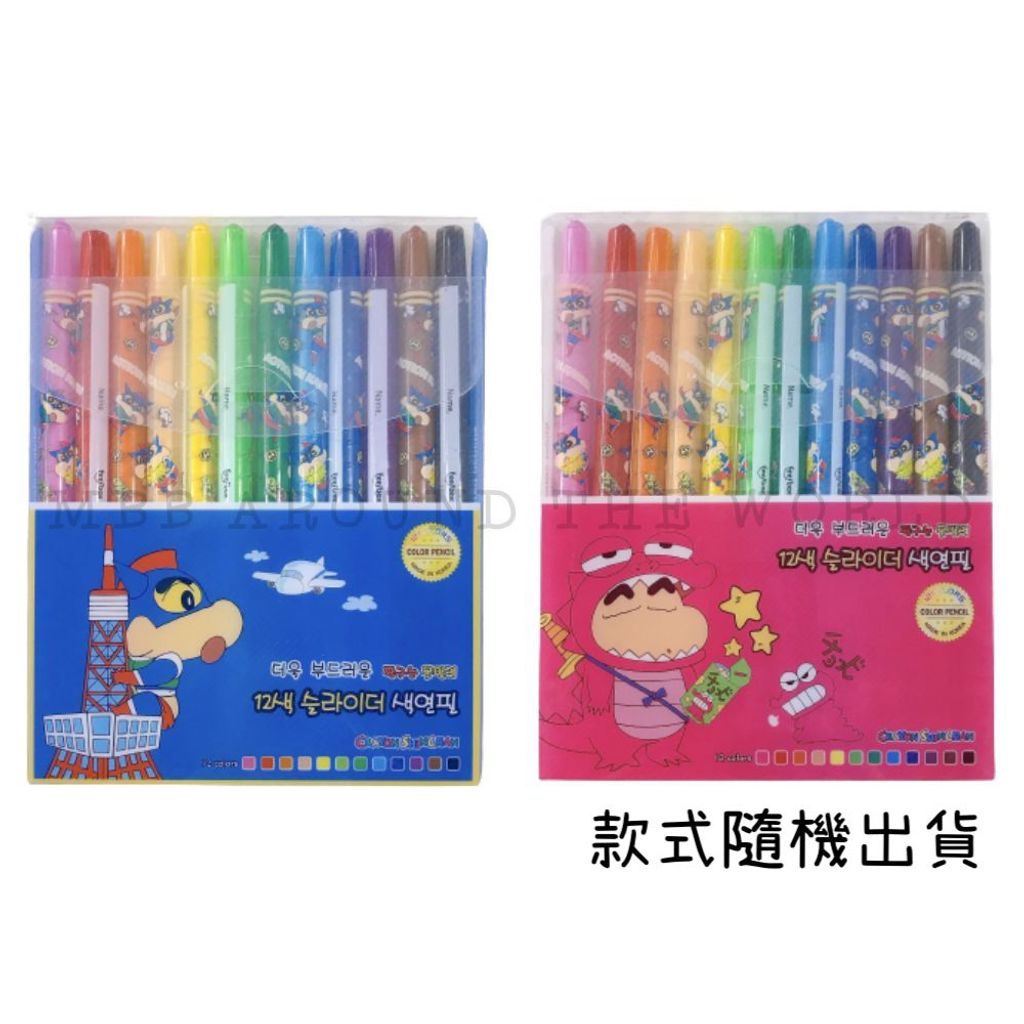 tw-11134207-7qul2-litx7517ry9u6e